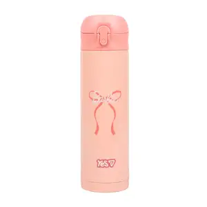 Термос Yes Barbie Shiny 420 мл., розовый с глитером