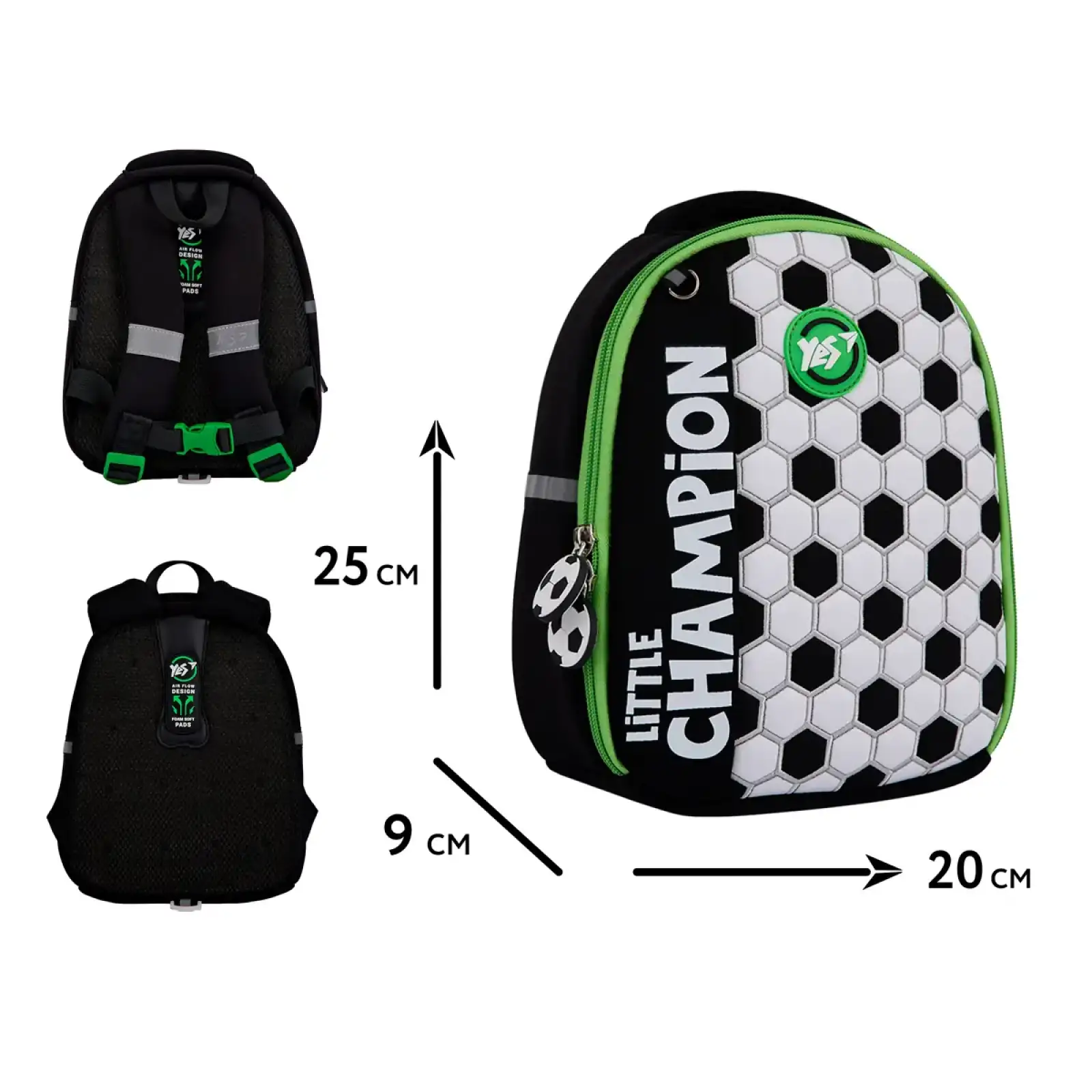 Рюкзак детский YES Little Champion K-33