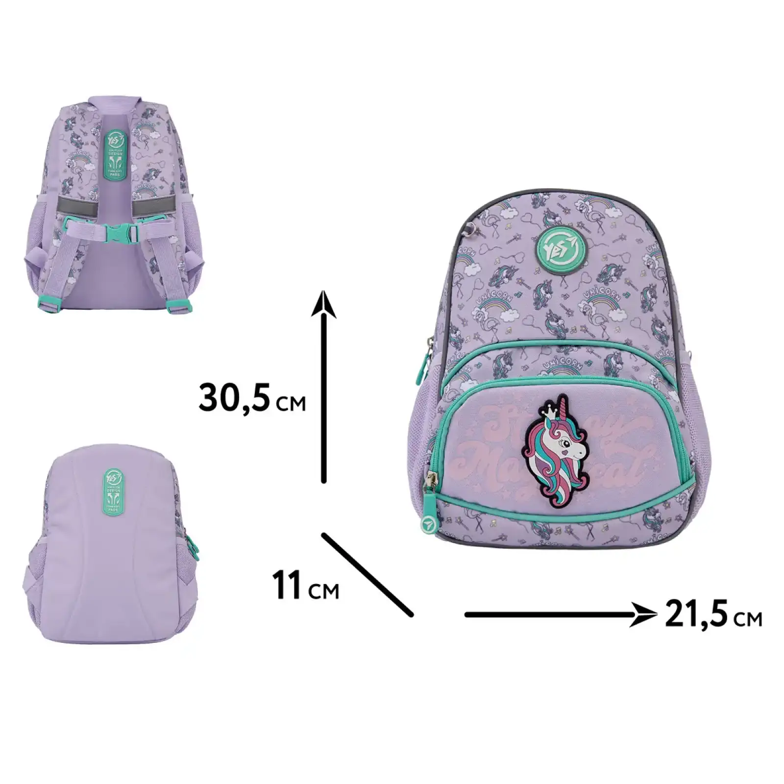 Рюкзак детский YES Magical Unicorn K-34