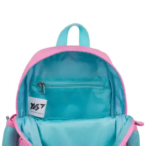 Рюкзак детский YES Cute! K-34