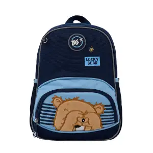 Рюкзак детский YES Lucky Bear K-34
