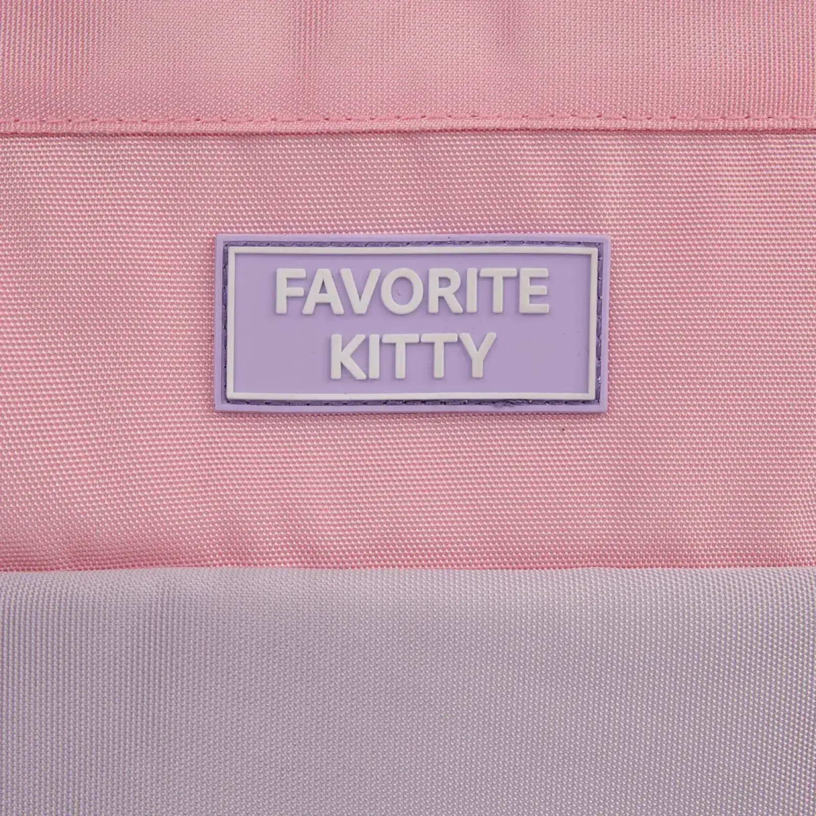 Рюкзак школьный YES Favorite Kitty TS-48