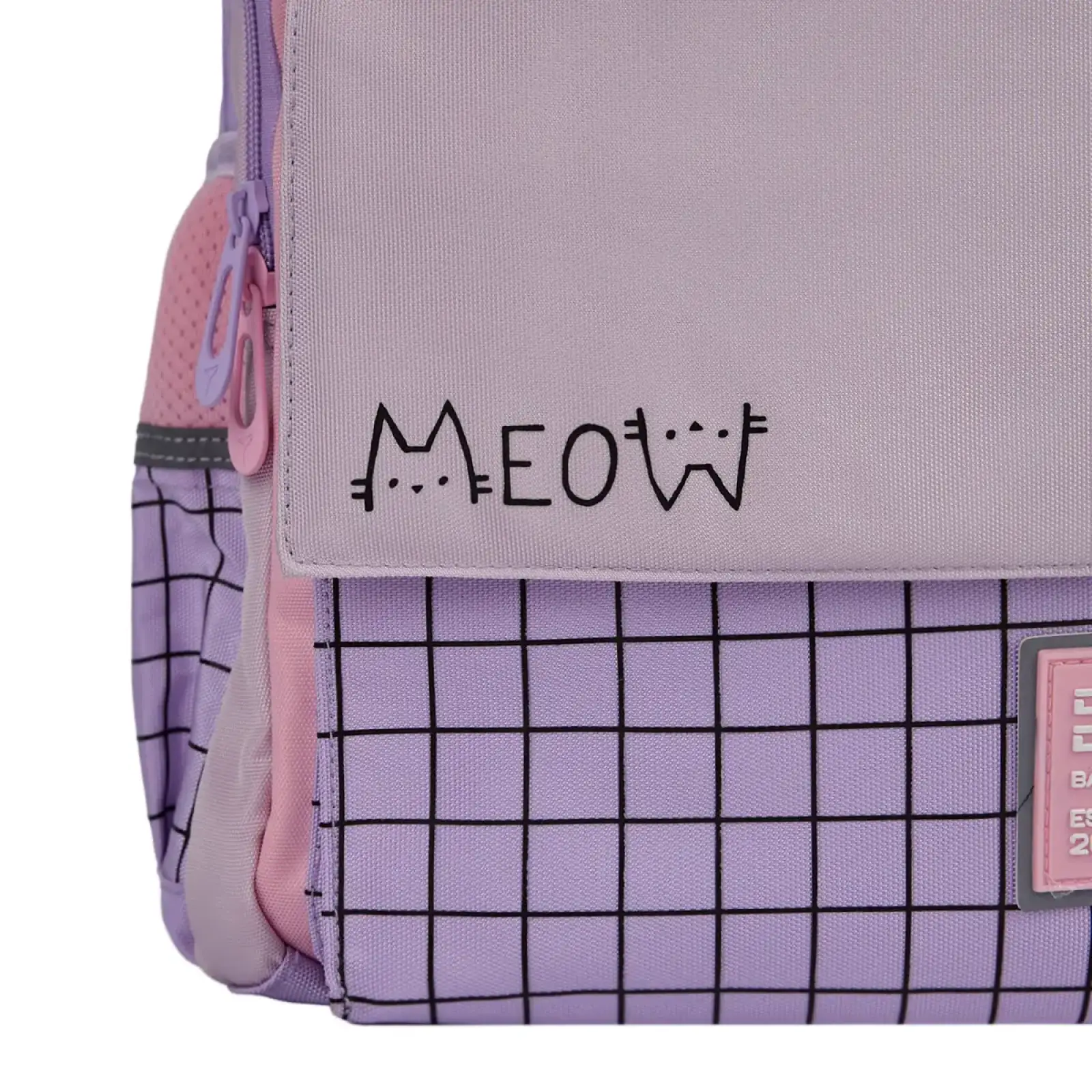 Рюкзак школьный YES Favorite Kitty TS-48