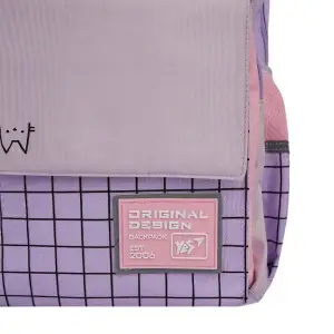 Рюкзак школьный YES Favorite Kitty TS-48