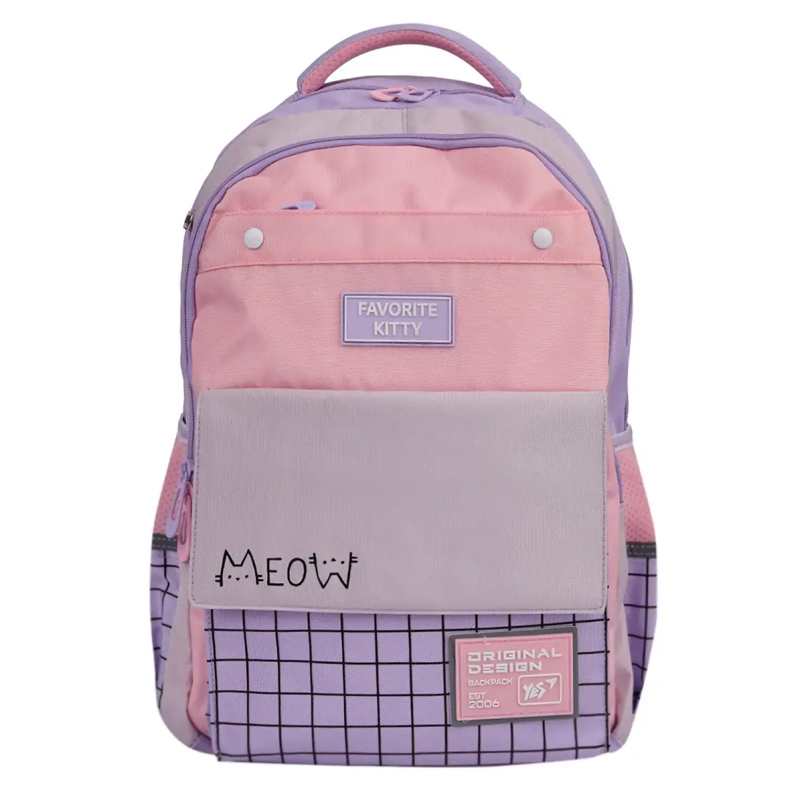 Рюкзак школьный YES Favorite Kitty TS-48