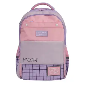 Рюкзак школьный YES Favorite Kitty TS-48