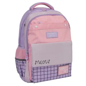 Рюкзак школьный YES Favorite Kitty TS-48