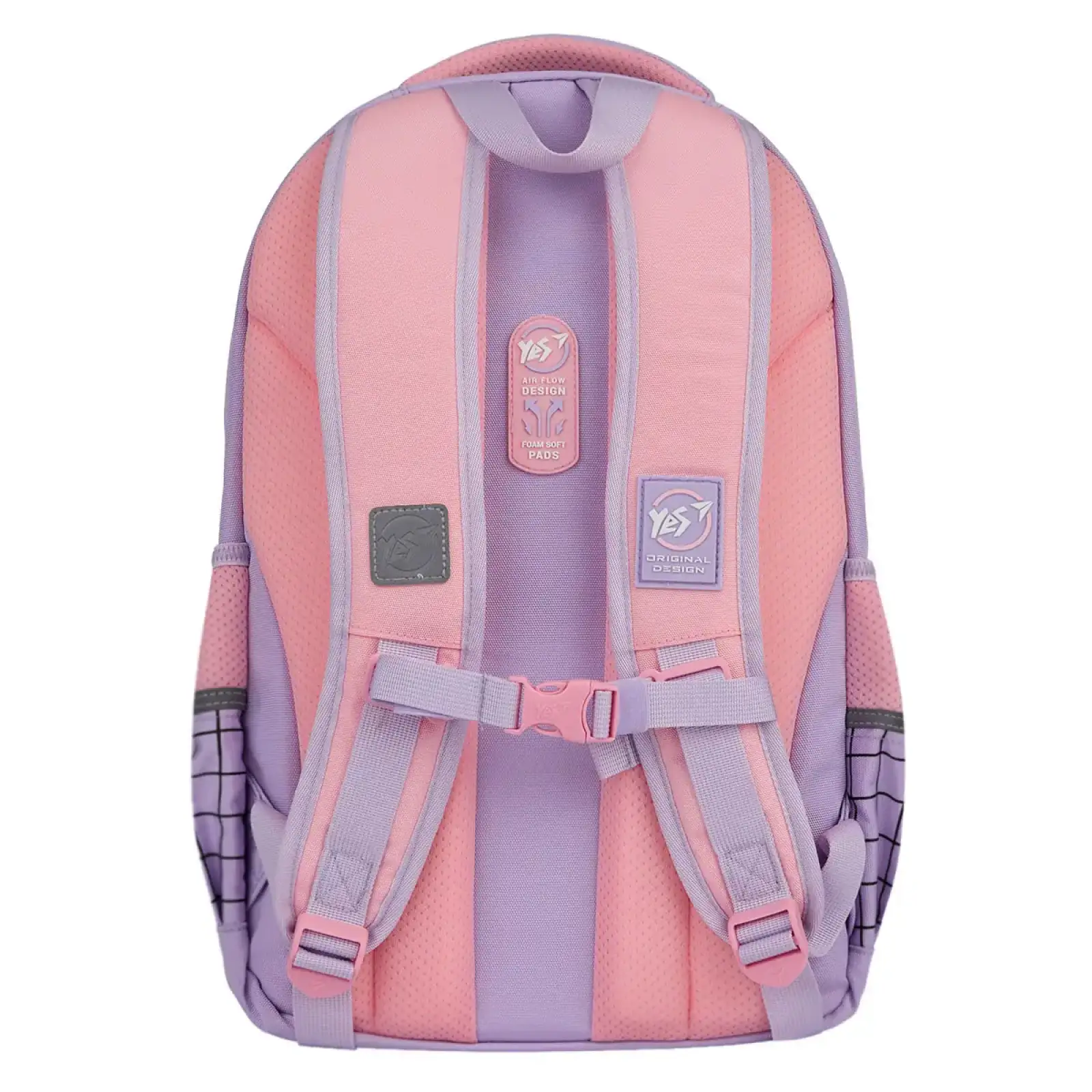 Рюкзак школьный YES Favorite Kitty TS-48