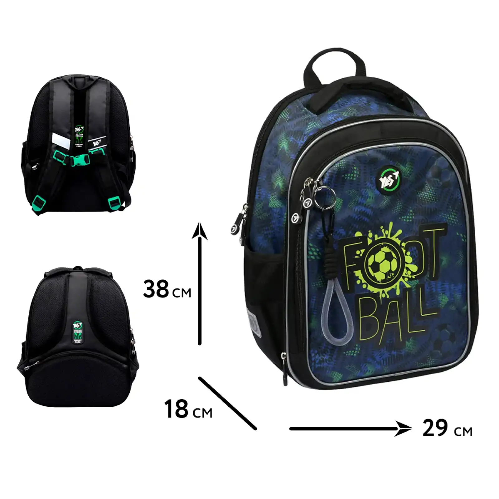 Рюкзак школьный YES Football Gamer S-111