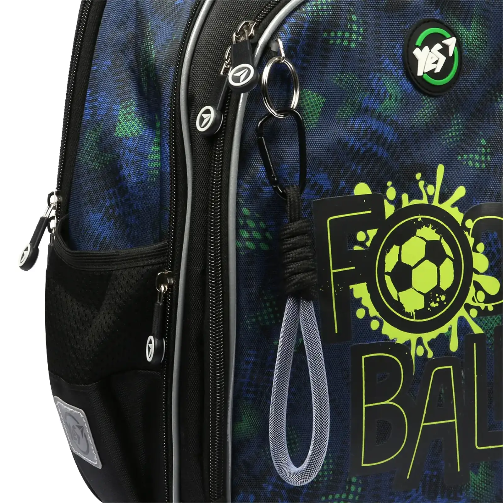 Рюкзак школьный YES Football Gamer S-111