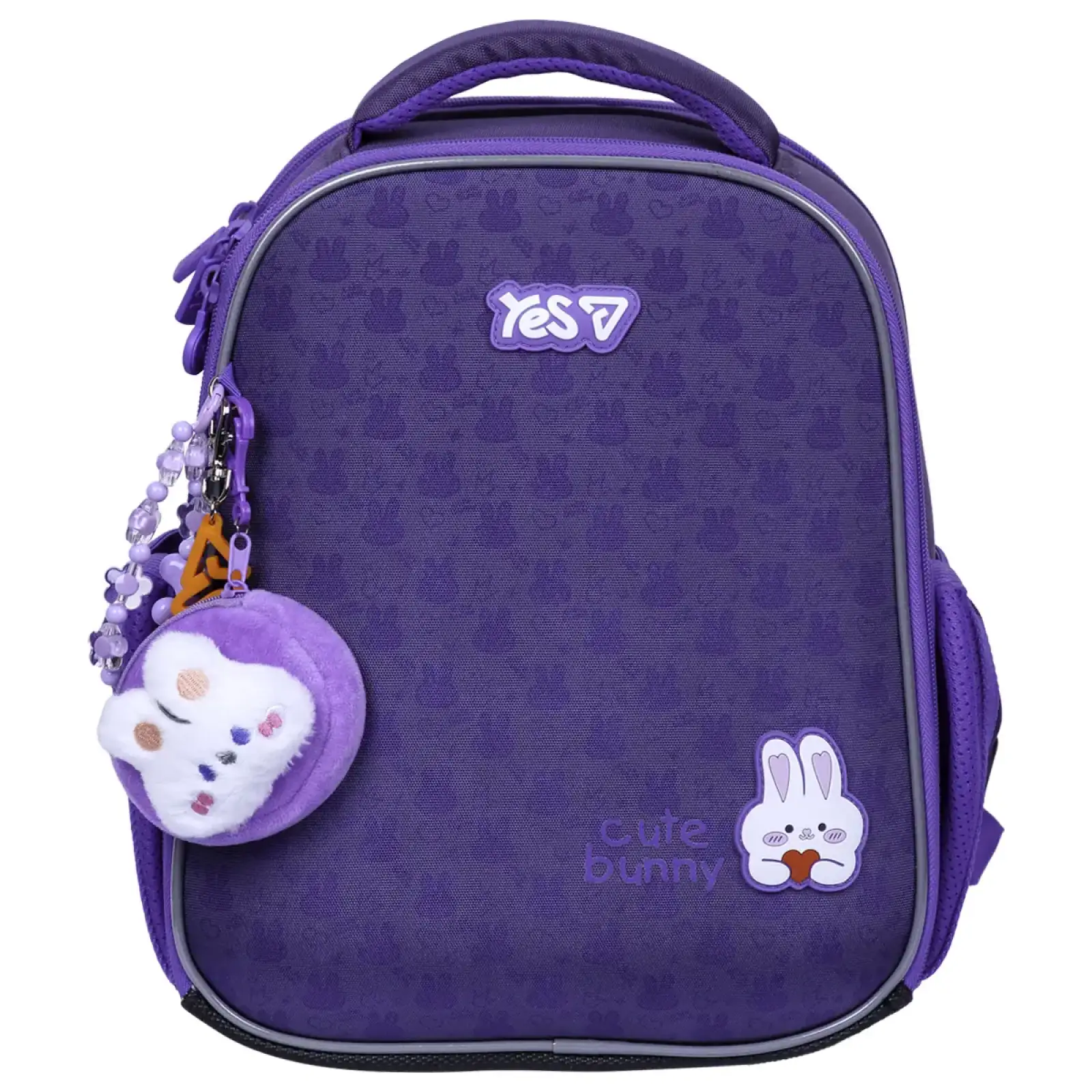 Рюкзак шкільний каркасний Yes Cute Bunny H-100S