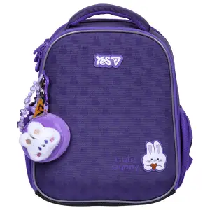 Рюкзак шкільний каркасний Yes Cute Bunny H-100S