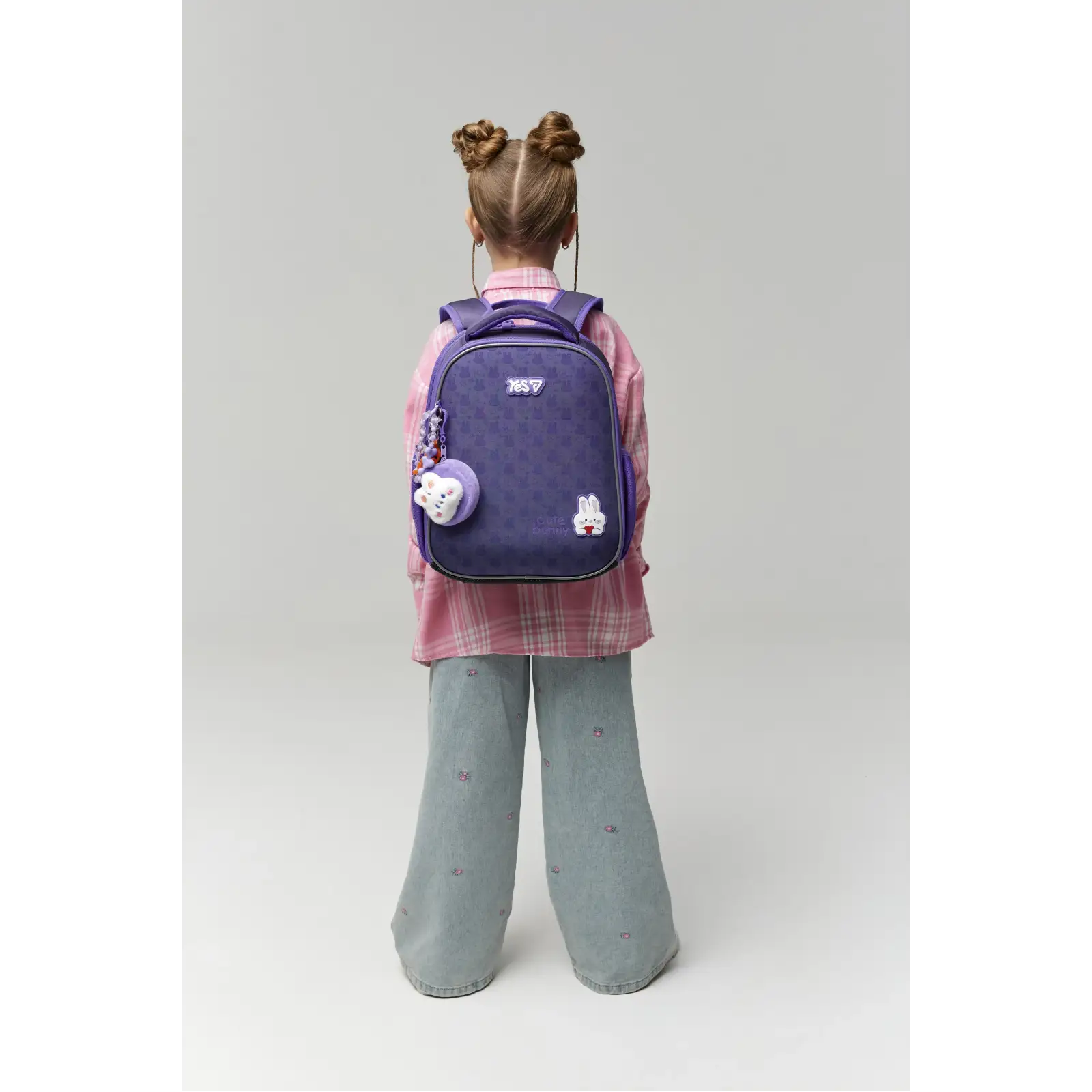 Рюкзак шкільний каркасний Yes Cute Bunny H-100S