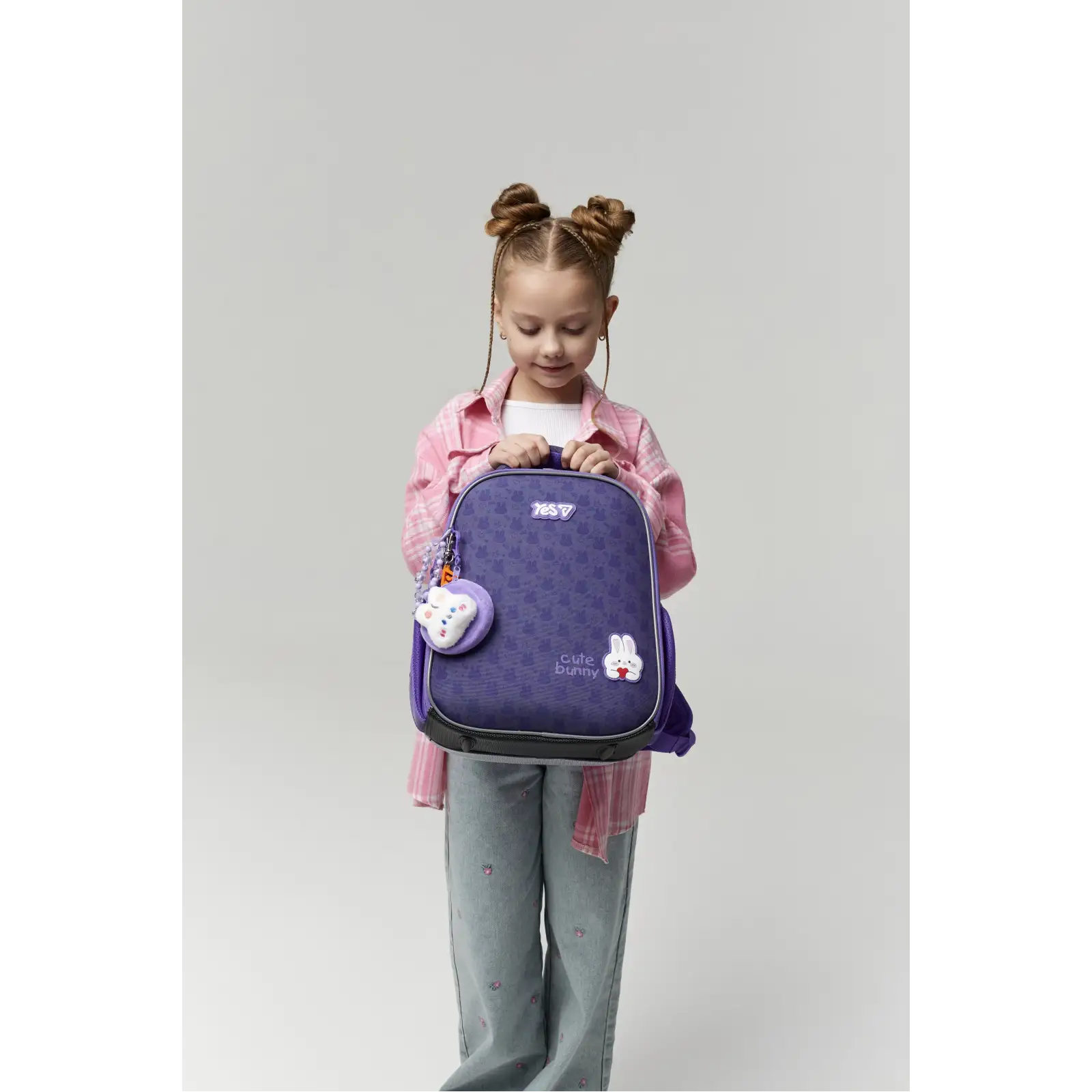 Рюкзак шкільний каркасний Yes Cute Bunny H-100S