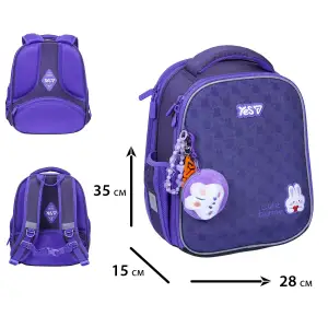 Рюкзак шкільний каркасний Yes Cute Bunny H-100S