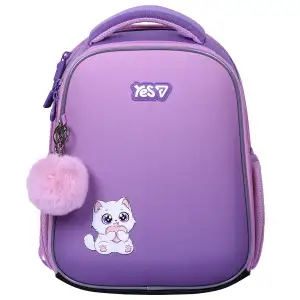 Рюкзак школьный каркасный Yes Kitty in Dream H-100S