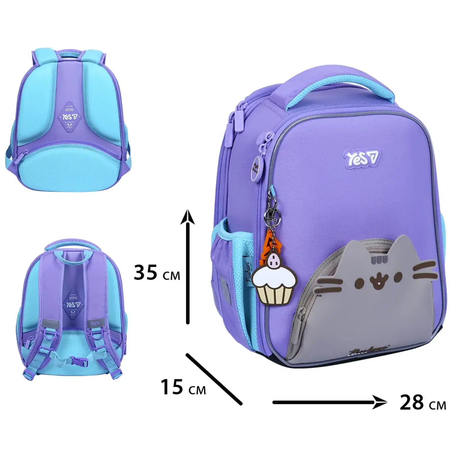 Рюкзак школьный каркасный Yes Pusheen Summer H-100S