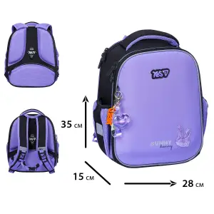 Рюкзак школьный каркасный Yes Shiny Bunny H-100S
