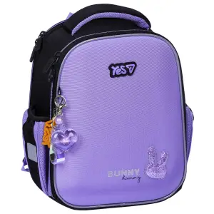 Рюкзак школьный каркасный Yes Shiny Bunny H-100S