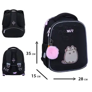 Рюкзак школьный каркасный Yes My Pusheen H-100S