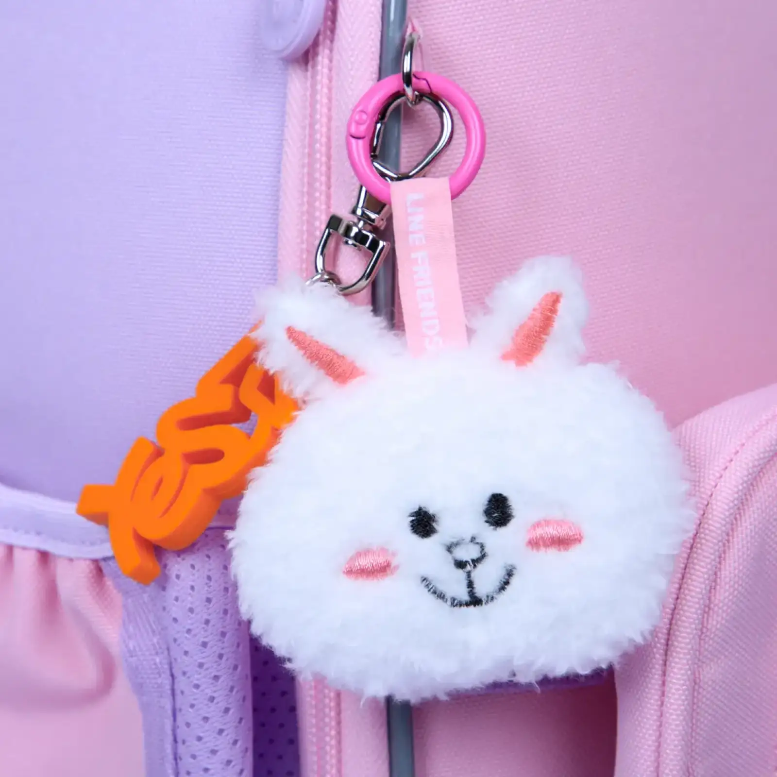 Рюкзак шкільний каркасний Yes Line Friends Always Together H-100S