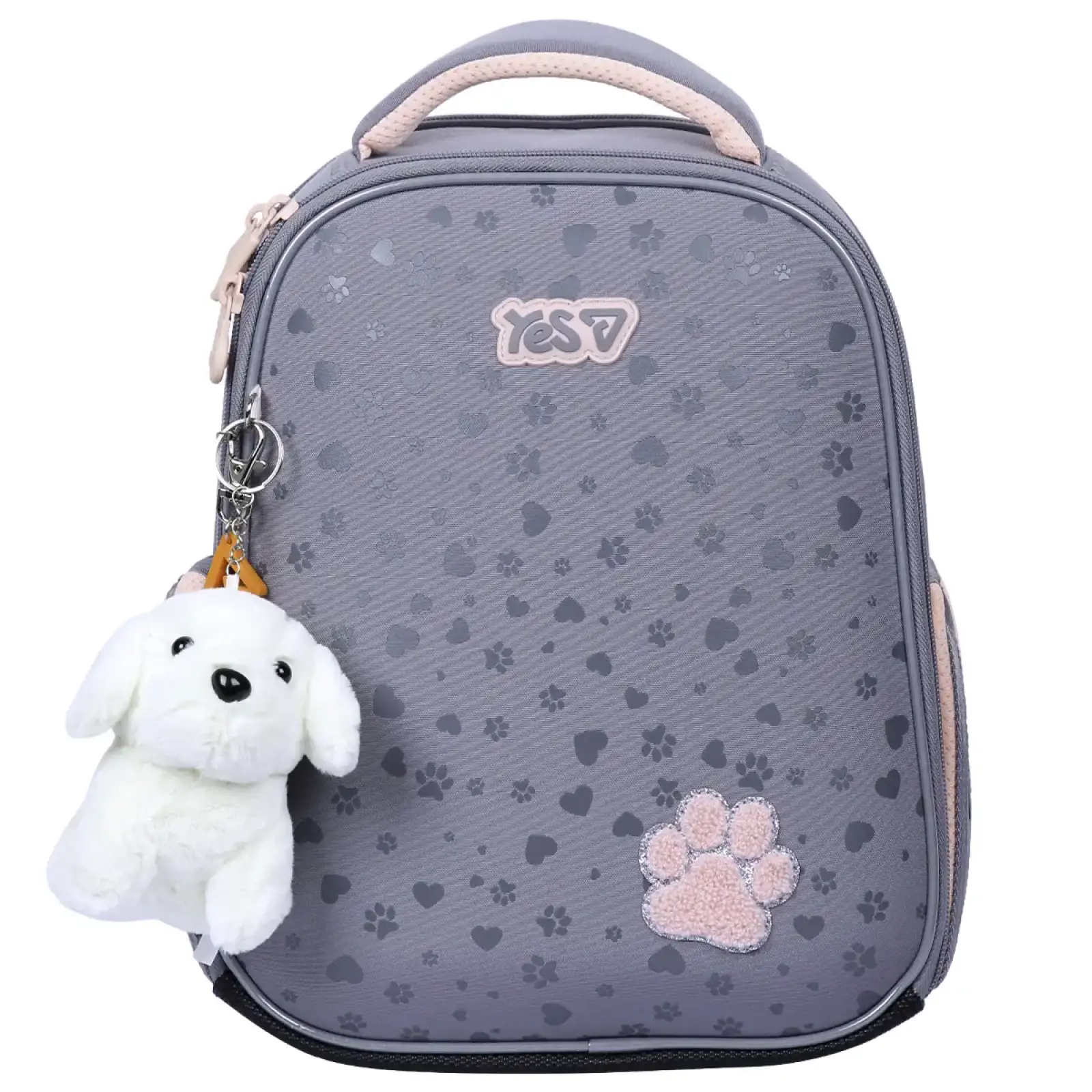 Рюкзак шкільний каркасний Yes My Lovely Pet H-100S