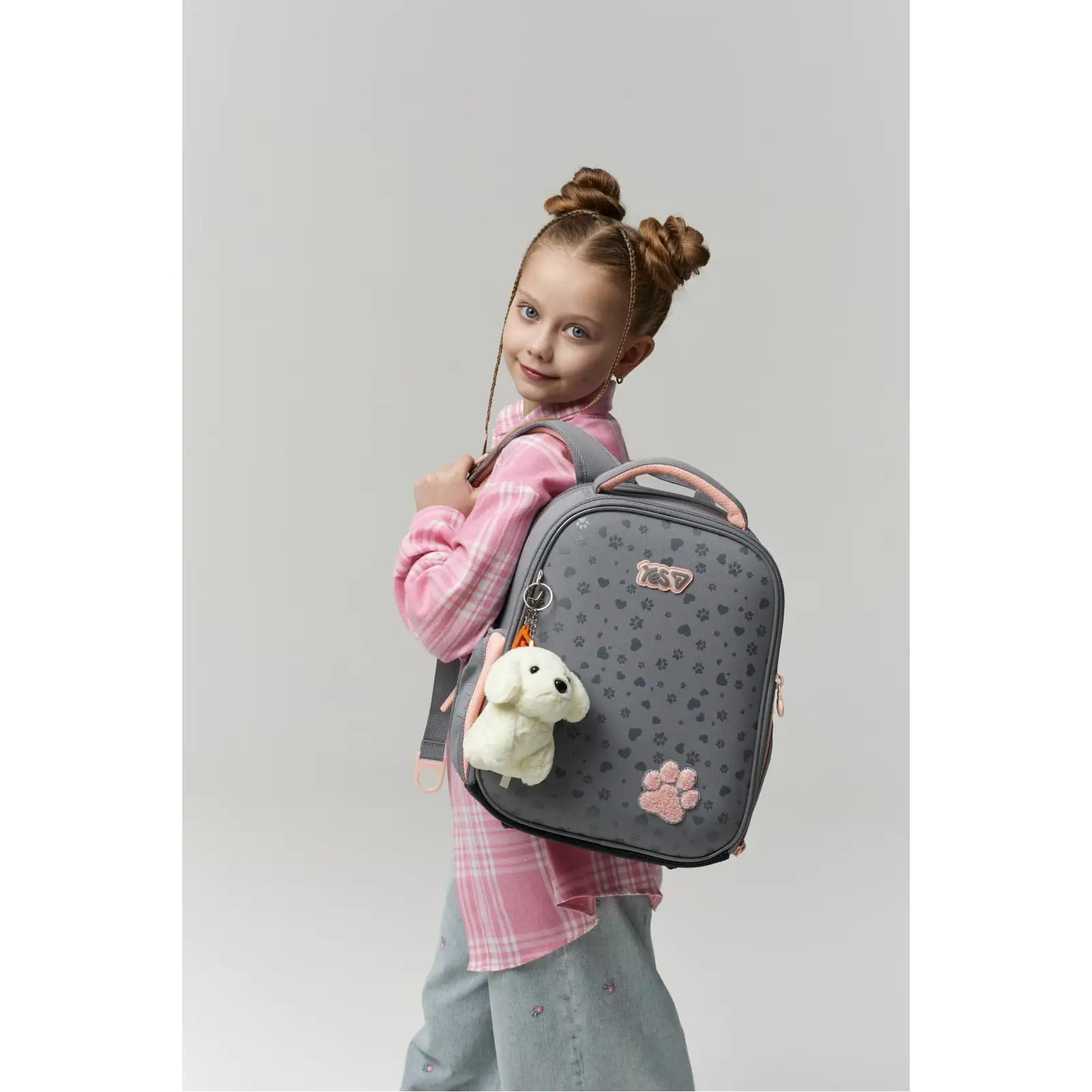 Рюкзак шкільний каркасний Yes My Lovely Pet H-100S