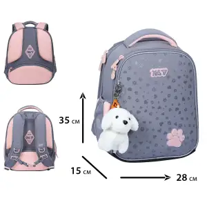 Рюкзак шкільний каркасний Yes My Lovely Pet H-100S
