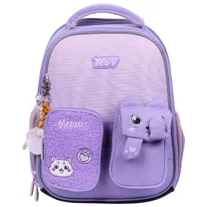 Рюкзак шкільний Yes Little Kitty H-100S