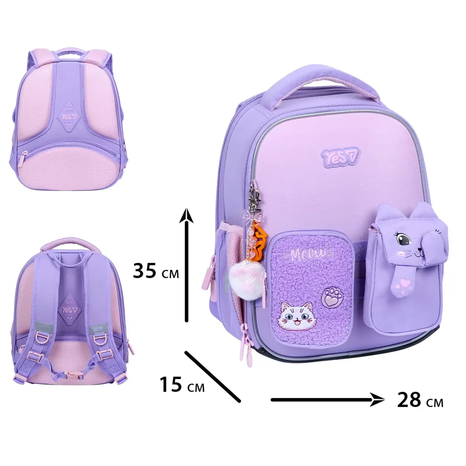 Рюкзак шкільний Yes Little Kitty H-100S