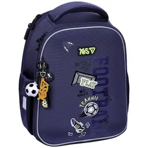 Рюкзак школьный каркасный Yes Play Football H-100S