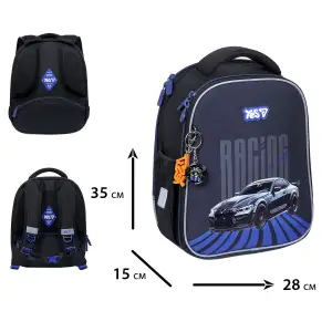 Рюкзак школьный каркасный Yes Racing Speed H-100S