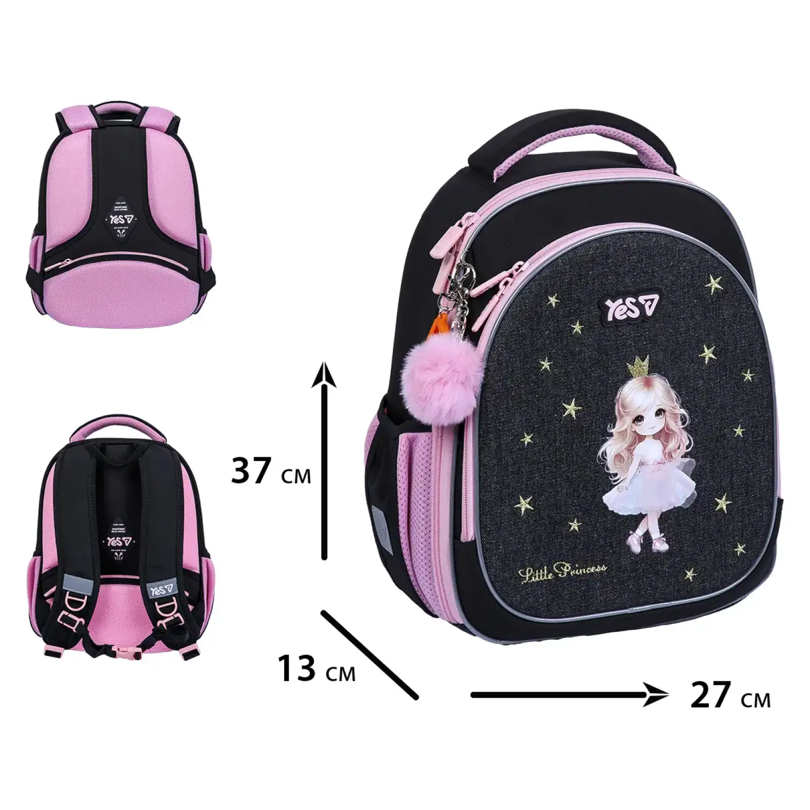 Рюкзак шкільний напівкаркасний Yes Little Princess S-109S