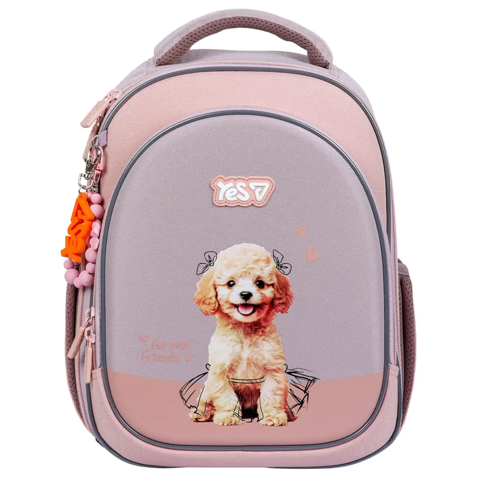Рюкзак школьный полукаркасный Yes My Puppy S-109S