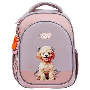 Рюкзак школьный полукаркасный Yes My Puppy S-109S