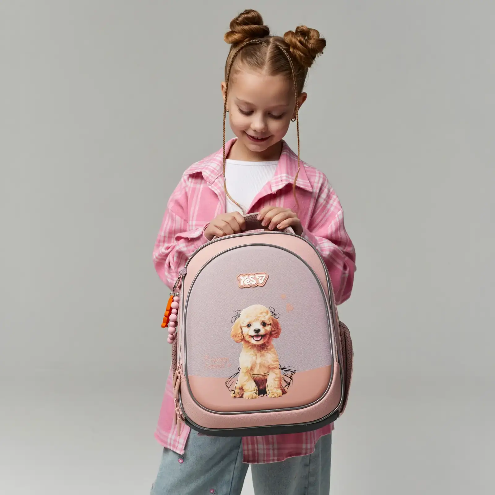Рюкзак школьный полукаркасный Yes My Puppy S-109S
