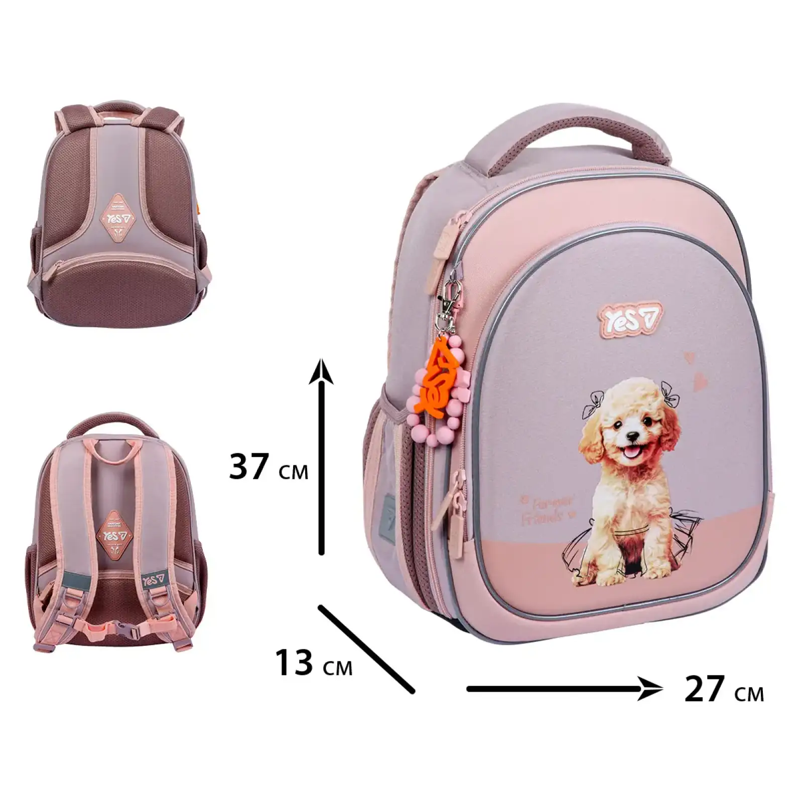 Рюкзак школьный полукаркасный Yes My Puppy S-109S