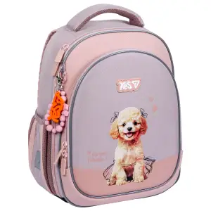 Рюкзак школьный полукаркасный Yes My Puppy S-109S