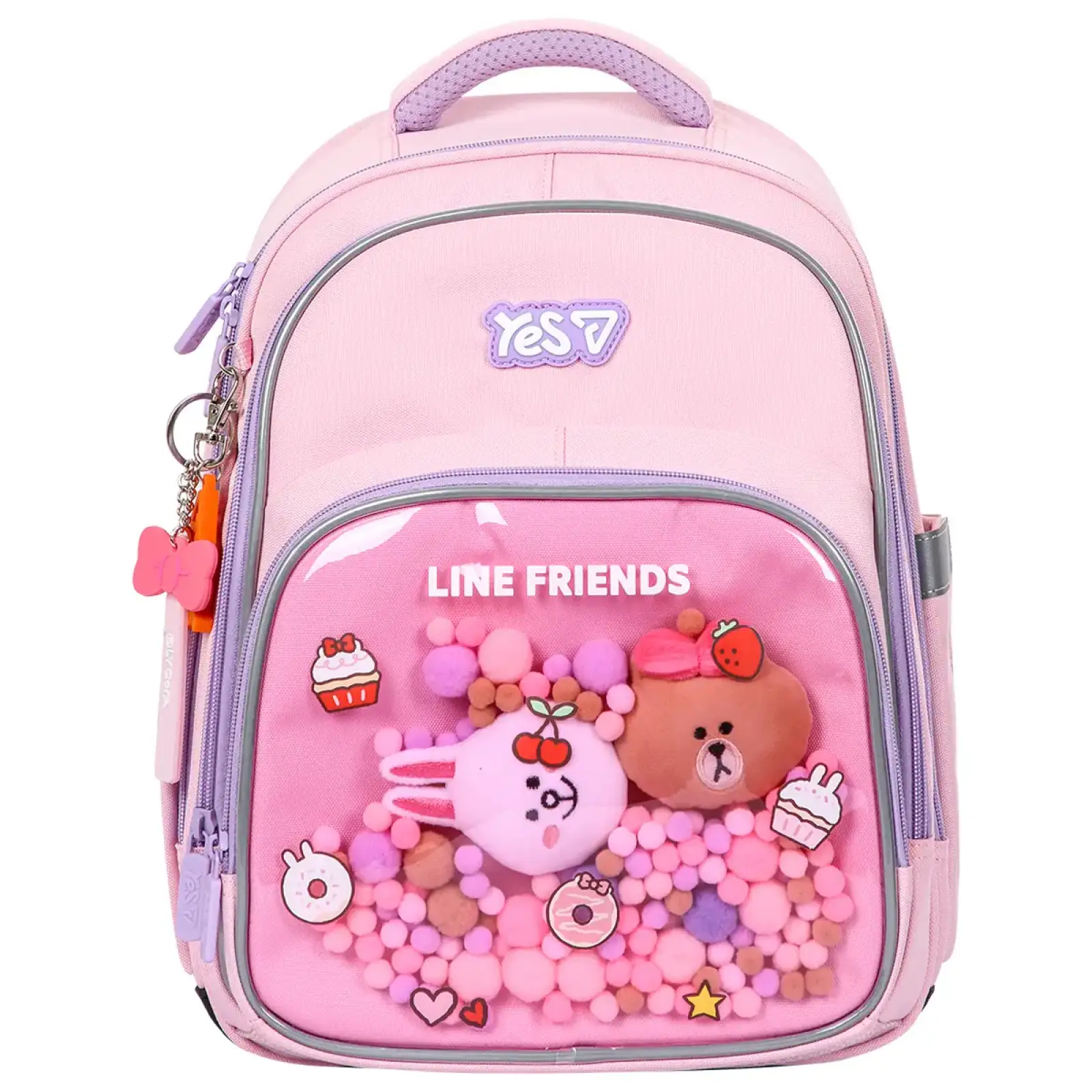 Рюкзак школьный полукаркасный Yes Line Friends Dreamy S-91M