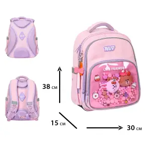Рюкзак школьный полукаркасный Yes Line Friends Dreamy S-91M
