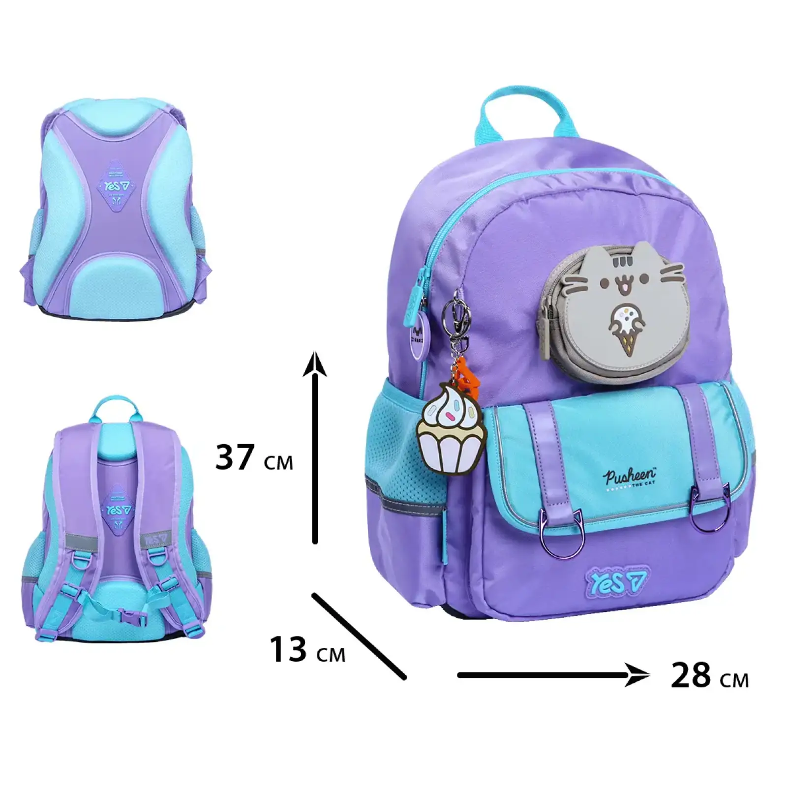 Рюкзак шкільний Yes Pusheen Summer S-104S