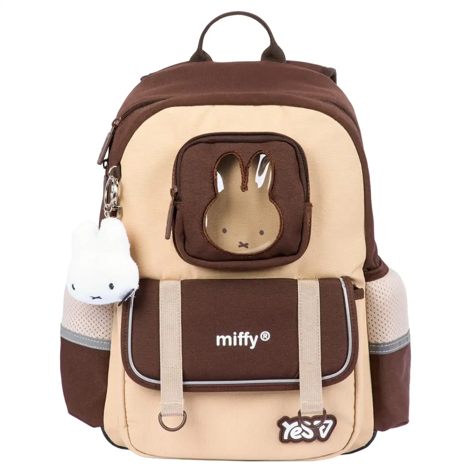 Рюкзак школьный Yes Miffy Bunny S-104S