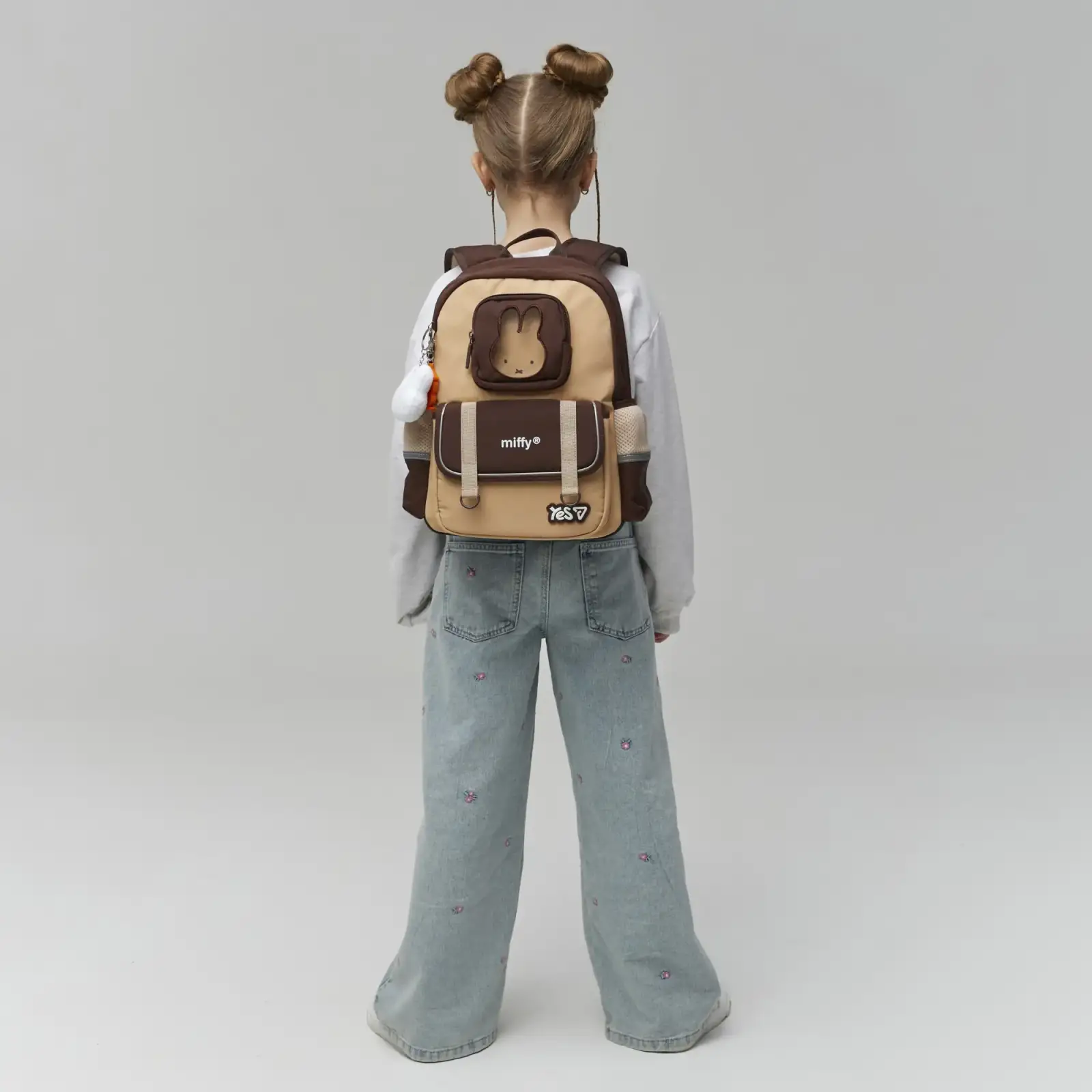 Рюкзак школьный Yes Miffy Bunny S-104S