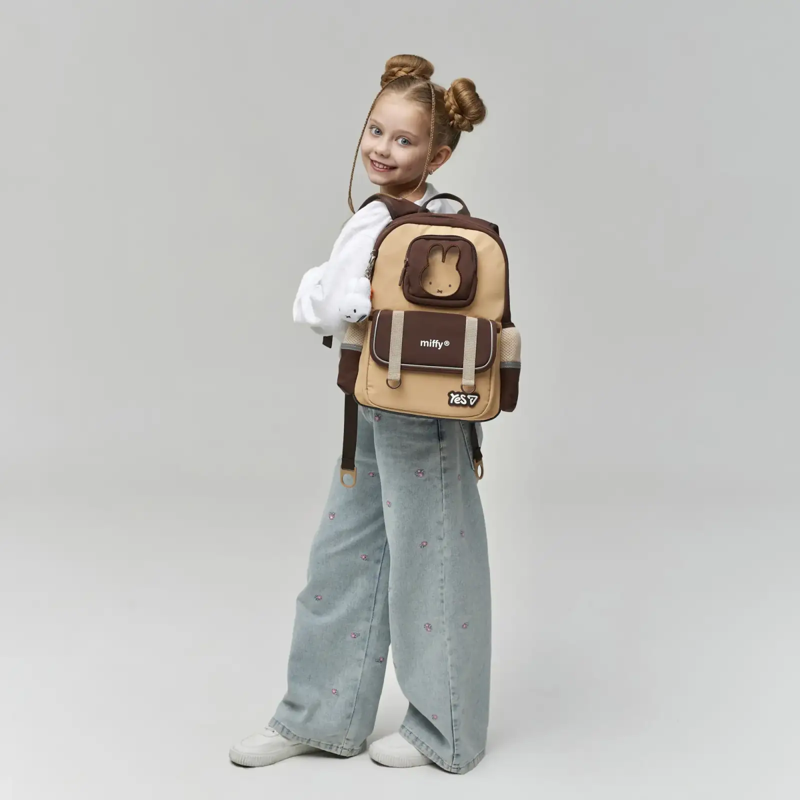 Рюкзак школьный Yes Miffy Bunny S-104S