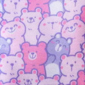 Рюкзак шкільний Yes Sweet Bear S-104S