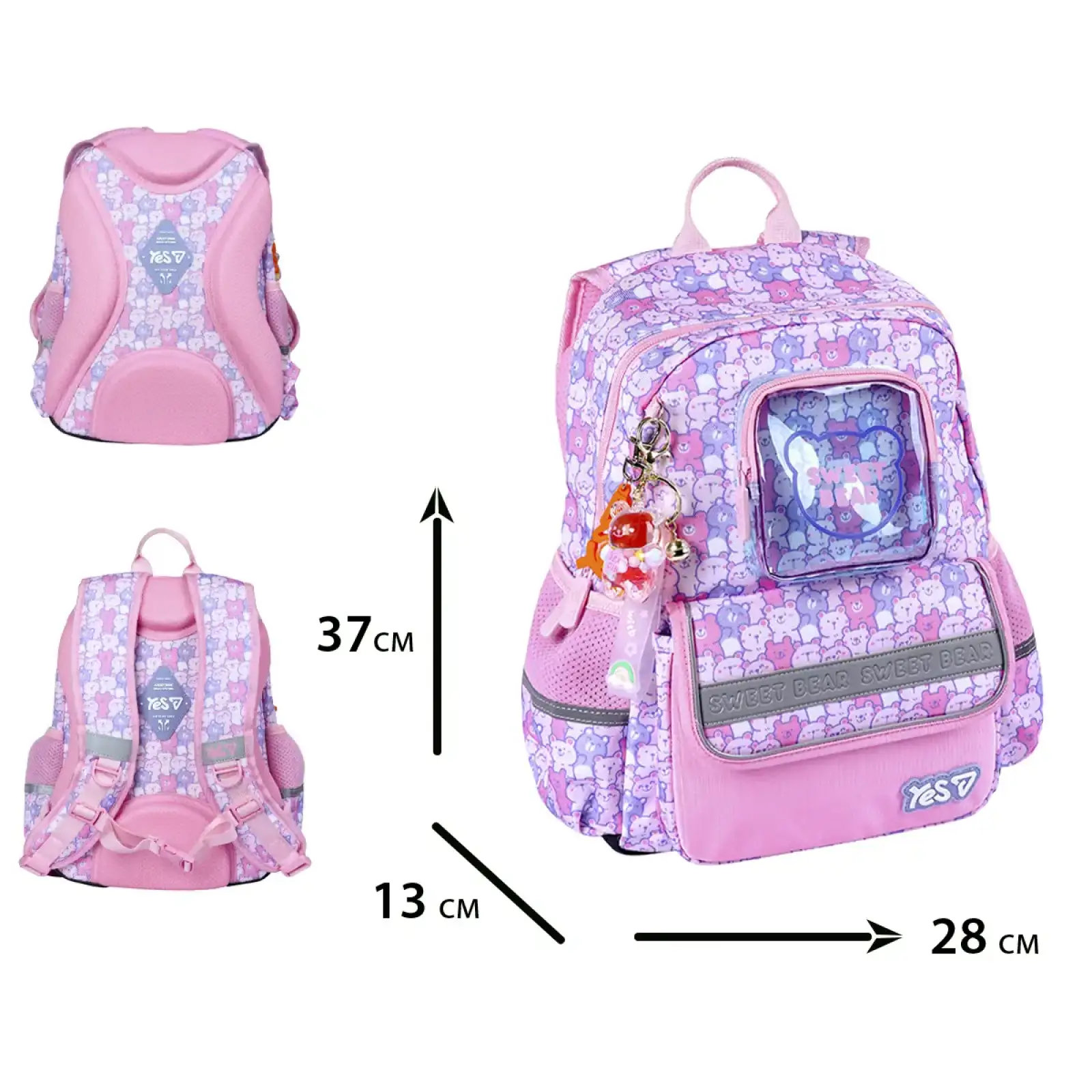 Рюкзак шкільний Yes Sweet Bear S-104S