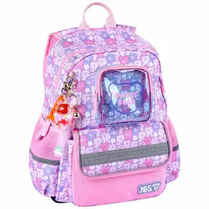 Рюкзак шкільний Yes Sweet Bear S-104S