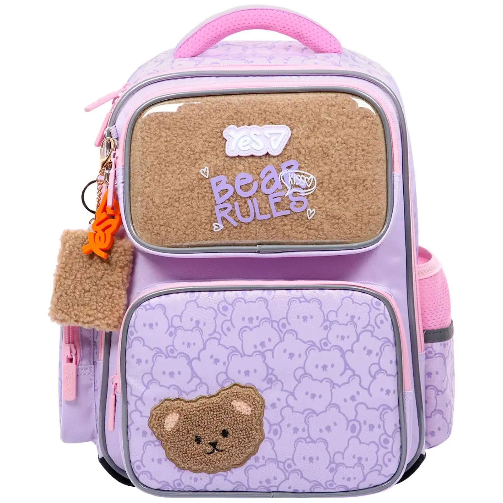 Рюкзак школьный полукаркасный Yes Bear Rules S-101M