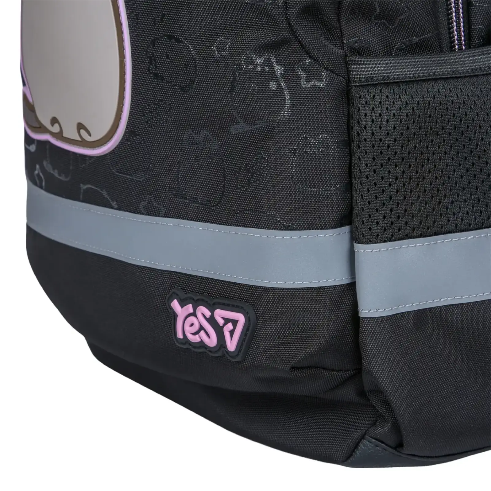 Рюкзак шкільний Yes Ergo My Pusheen S-52S