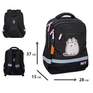 Рюкзак шкільний Yes Ergo My Pusheen S-52S